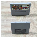 Dragon Quest VI 6 Boxed Nintendo Super Famicom SNES Japan - UF5565