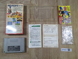 Dragon Quest VI 6 Boxed Nintendo Super Famicom SNES Japan - UF5567