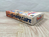 Dragon Quest VI 6 Boxed Nintendo Super Famicom SNES Japan - UF5568