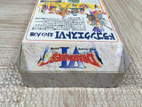 Dragon Quest VI 6 Boxed Nintendo Super Famicom SNES Japan - UF5568
