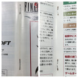 Final Fantasy VI 6 Boxed Nintendo Super Famicom SNES Japan - UF5573