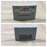 Breath of Fire 2 Shimei no Ko Boxed Nintendo Super Famicom SNES Japan - UF5582