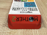 Mother 2 EarthBound Boxed Nintendo Super Famicom SNES Japan - UF5583