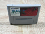 Majin Tensei Boxed Nintendo Super Famicom SNES Japan - UF5584