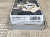 Front Mission Boxed Nintendo Super Famicom SNES Japan - UF5585