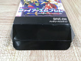 Fire Emblem Monshou no Nazo Boxed Nintendo Super Famicom SNES Japan - UF5588