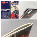 Fire Emblem Seisen no Keifu Boxed Nintendo Super Famicom SNES Japan - UF5589