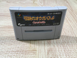 Ogre Battle The March of the Black Queen Boxed Super Famicom SNES Japan - UF5591