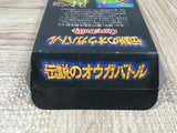 Ogre Battle The March of the Black Queen Boxed Super Famicom SNES Japan - UF5592