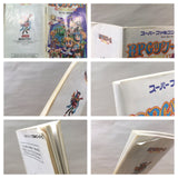 RPG Tsukuru Super Dante Maker Boxed Nintendo Super Famicom SNES Japan - UF5593