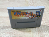 RPG Tsukuru Super Dante Maker Boxed Nintendo Super Famicom SNES Japan - UF5593