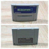 Seiken Densetsu 3 Secret of Mana Boxed Super Famicom SNES Japan - UF5596