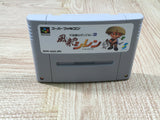Mystery Dungeon Fushigi no Dungeon 2 Boxed Super Famicom SNES Japan - UF5598