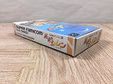 Mystery Dungeon Fushigi no Dungeon 2 Boxed Super Famicom SNES Japan - UF5598