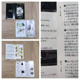 Front Mission Series Gun Hazard Boxed Nintendo Super Famicom SNES Japan - UF5599