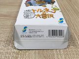 Torneco no Daibouken Fushigi no Dungeon Boxed Super Famicom SNES Japan - UF5604