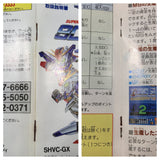 Super Gachapon World SD Gundam X Boxed Super Famicom SNES Japan - UF5607