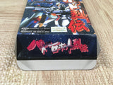 Battle Robot Retsuden Boxed Nintendo Super Famicom SNES Japan - UF5611