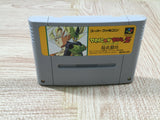 Dragon Ball Z Super Butouden Boxed Nintendo Super Famicom SNES Japan - UF5616