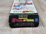 Dragon Ball Z Super Butouden Boxed Nintendo Super Famicom SNES Japan - UF5616