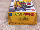 Dragon Ball Z Super Butouden Boxed Nintendo Super Famicom SNES Japan - UF5616
