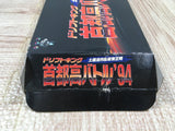 Shutokou Battle 94 Tokyo Xtreme Racer Boxed Super Famicom SNES Japan - UF5621
