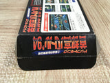 Shutokou Battle 94 Tokyo Xtreme Racer Boxed Super Famicom SNES Japan - UF5621
