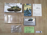 Dai Senryaku Expert Boxed Nintendo Super Famicom SNES Japan - UF5623