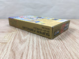 Metal Max 2 Boxed Nintendo Super Famicom SNES Japan - UF5625