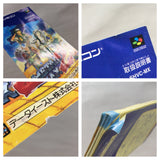 Metal Max 2 Boxed Nintendo Super Famicom SNES Japan - UF5625