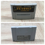 Super Tetris 2 + Bombliss Limited Boxed Super Famicom SNES Japan - UF5626