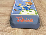 Super Puyo Puyo Boxed Nintendo Super Famicom SNES Japan - UF5627