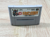 Kessen! Dokapon Oukoku 4 Boxed Nintendo Super Famicom SNES Japan - UF5628