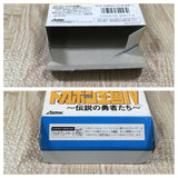 Kessen! Dokapon Oukoku 4 Boxed Nintendo Super Famicom SNES Japan - UF5628