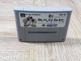 Shin Momotarou Densetsu Boxed Nintendo Super Famicom SNES Japan - UF5629