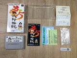 Shin Momotarou Densetsu Boxed Nintendo Super Famicom SNES Japan - UF5629