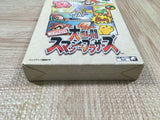 Super Smash Bros. Dairanto Smash Brothers Boxed Nintendo N64 Japan - UF5632