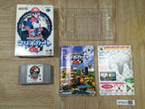 Mario Kart 64 Boxed Nintendo N64 Japan - UF5633