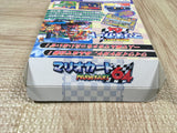 Mario Kart 64 Boxed Nintendo N64 Japan - UF5633