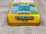 Mario Tennis 64 Boxed Nintendo N64 Japan - UF5634