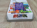 Pokemon Stadium Boxed Nintendo N64 Japan - UF5636