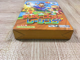 Diddy Kong Racing Boxed Nintendo N64 Japan - UF5641