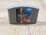 Blast Dozer Boxed Nintendo N64 Japan - UF5643