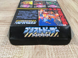 Blast Dozer Boxed Nintendo N64 Japan - UF5643