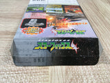 Star Fox Boxed Nintendo N64 Japan - UF5644