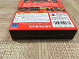 Excite Bike 64 Boxed Nintendo N64 Japan - UF5645