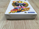 Baku Bomberman Boxed Nintendo N64 Japan - UF5646