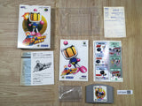 Baku Bomberman Boxed Nintendo N64 Japan - UF5646