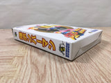 Baku Bomberman Boxed Nintendo N64 Japan - UF5646