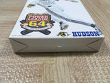 Power League 64 Baseball Boxed Nintendo N64 Japan - UF5648